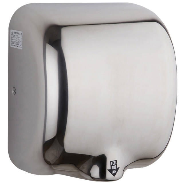 Hand Dryer - Stainless Steel - Automatic - 2.4Kw - HD_18
