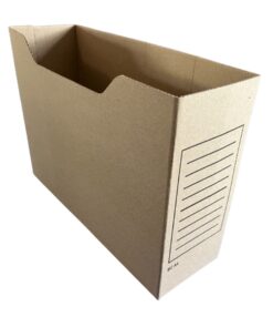 Cardboard Document Containers - A4 - 22 x 16 x 32 cm - Pack of 25 - BCA401