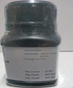 Methyl Orange AR 25g