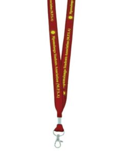 Stitch border petersham domed lanyard – Available in many color